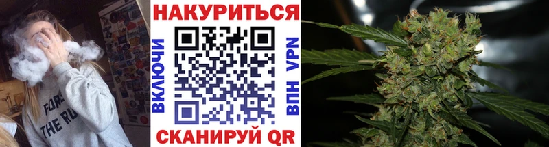 Хочу наркоту Истра Cocaine  Меф  ГАШИШ  Канабис 