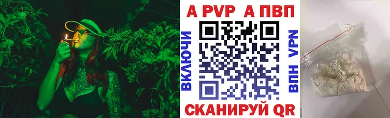 MEGA зеркало  Истра  Alfa_PVP крисы CK 