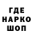 Alpha-PVP СК КРИС Shlie