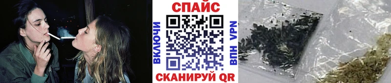 OMG зеркало  Истра  Бутират оксана  дарнет шоп 
