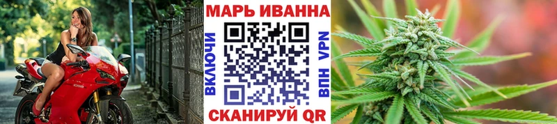 Канабис тримм Истра
